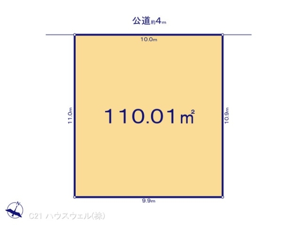 上尾市大字平塚の売土地