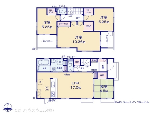 桶川市上日出谷南３丁目の新築一戸建