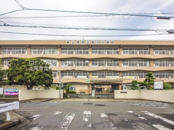 上尾市西宮下2丁目の新築一戸建(上尾市立鴨川小学校)
