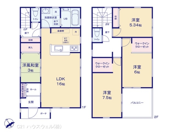 さいたま市見沼区大字東新井の新築一戸建