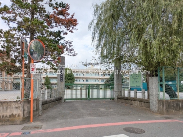 さいたま市見沼区大字東新井の新築一戸建(さいたま市立片柳小学校)