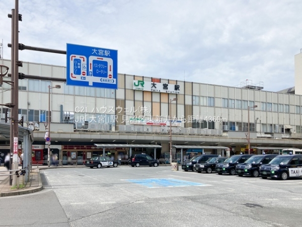 さいたま市見沼区大字東新井の新築一戸建(JR「大宮」駅)