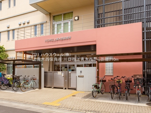 川口市上青木西３丁目の新築一戸建(上青木西保育所)