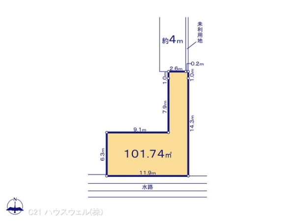 さいたま市中央区八王子５丁目の売土地