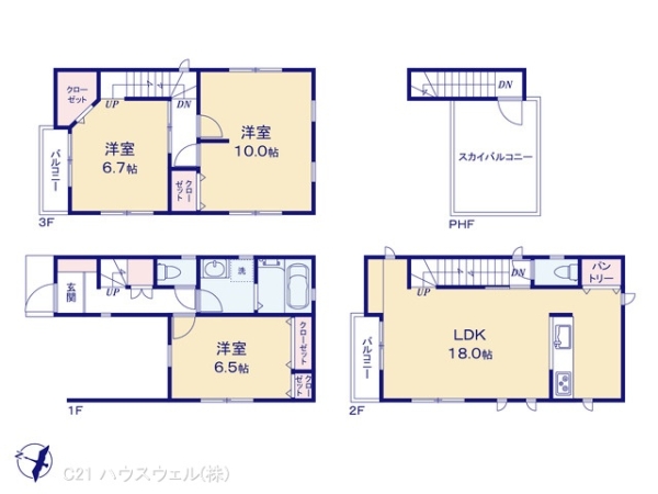 さいたま市浦和区元町１丁目の新築一戸建