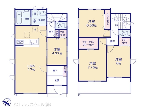 桶川市大字加納の新築一戸建