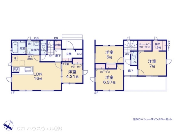 桶川市大字加納の新築一戸建