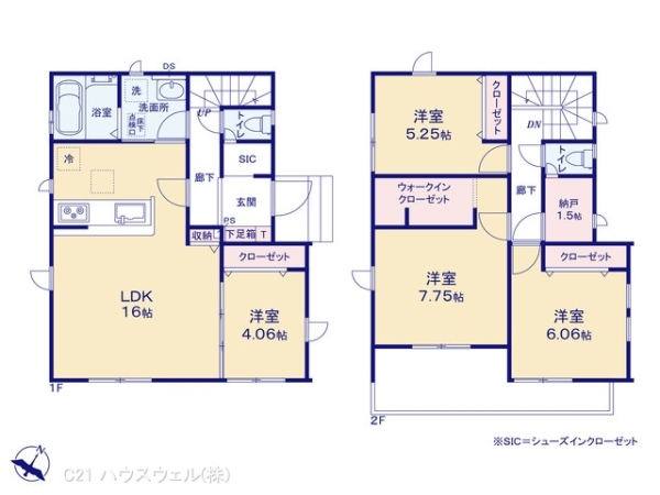 桶川市大字加納の新築一戸建