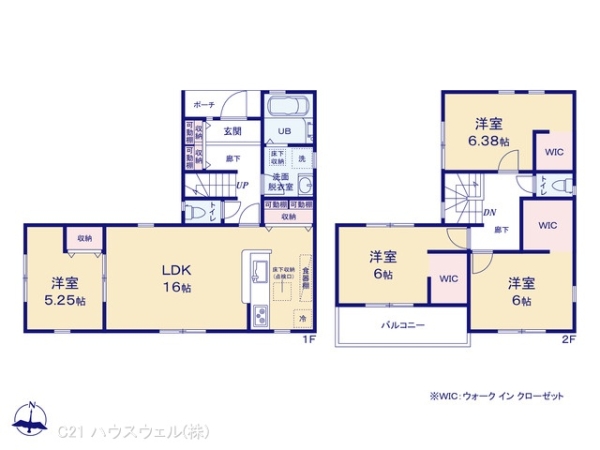 蓮田市大字江ケ崎の新築一戸建