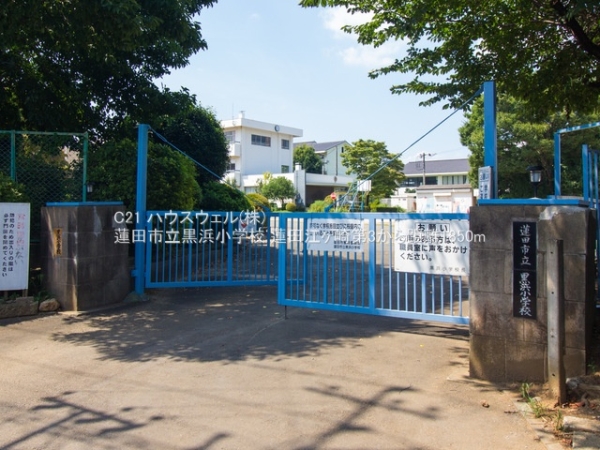 蓮田市大字江ケ崎の新築一戸建(蓮田市立黒浜小学校)