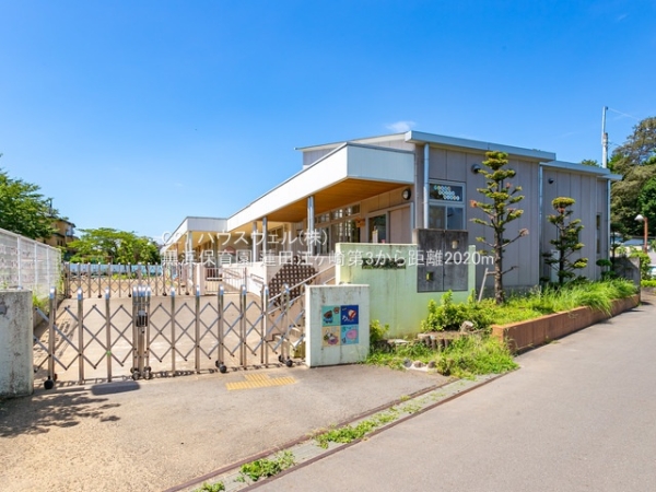 蓮田市大字江ケ崎の新築一戸建(黒浜保育園)