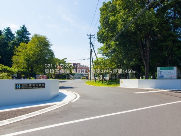 蓮田市大字江ケ崎の新築一戸建(東埼玉病院)
