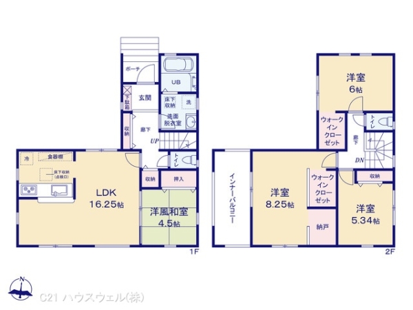 蓮田市大字江ケ崎の新築一戸建