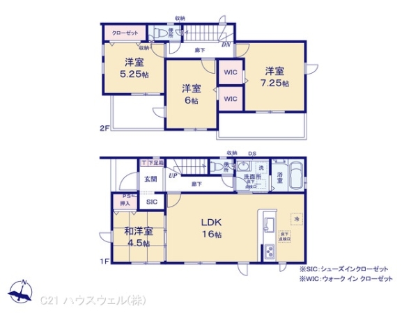 桶川市上日出谷南１丁目の新築一戸建