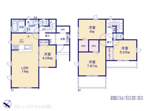 上尾市大字平塚の新築一戸建