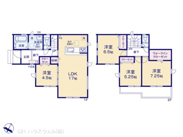 桶川市大字加納の新築一戸建
