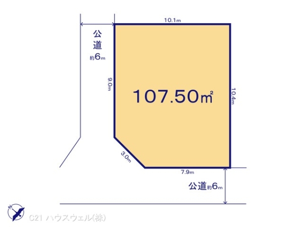 さいたま市緑区大字大門の売土地