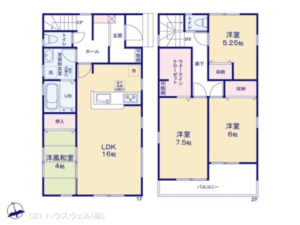 さいたま市岩槻区日の出町の新築一戸建