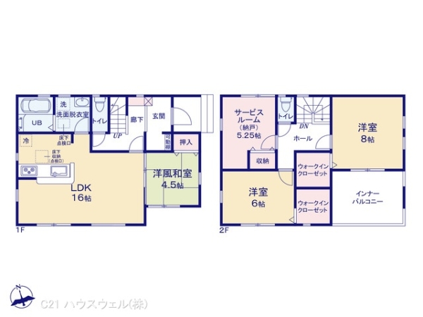 さいたま市岩槻区日の出町の新築一戸建