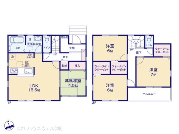 さいたま市岩槻区日の出町の新築一戸建