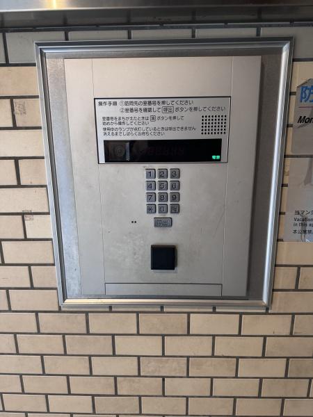 ライオンズマンション行田壱番館