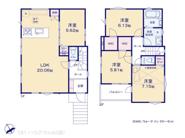 川口市桜町６丁目の新築一戸建