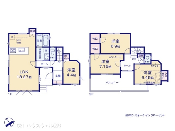 川口市桜町６丁目の新築一戸建