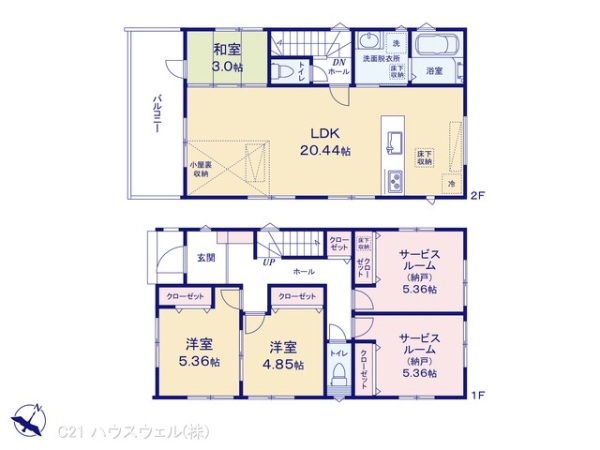 さいたま市北区奈良町の新築一戸建