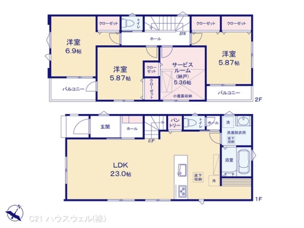 さいたま市北区奈良町の新築一戸建