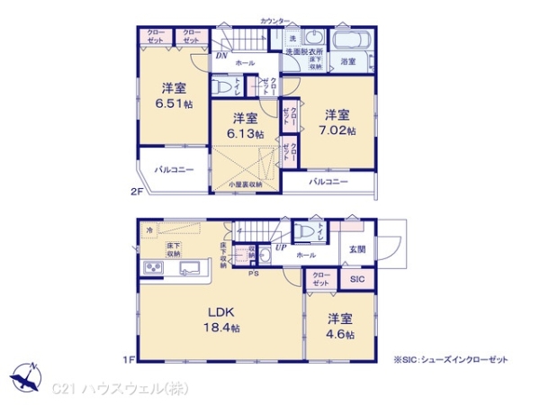 川口市南鳩ヶ谷７丁目の新築一戸建