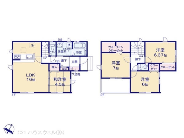 桶川市大字加納の新築一戸建