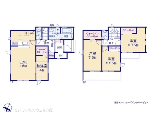 桶川市大字加納の新築一戸建