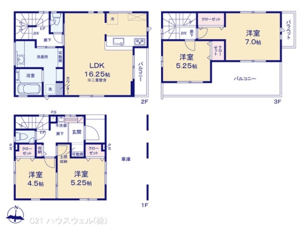 川口市芝１丁目の新築一戸建