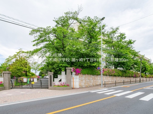 さいたま市浦和区瀬ヶ崎１丁目の新築一戸建(さいたま市立木崎中学校)