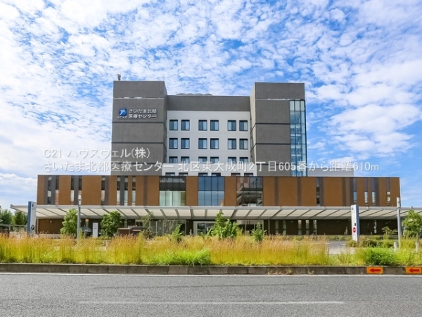 さいたま市北区東大成町2丁目の新築一戸建(さいたま北部医療センター)