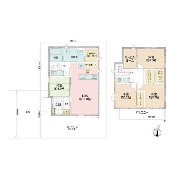 さいたま市北区東大成町２丁目の中古一戸建