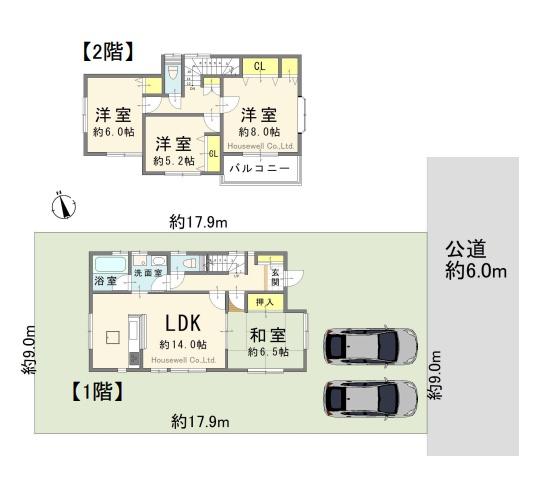 北足立郡伊奈町学園４丁目の中古一戸建て