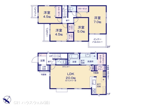 川口市大字赤井の新築一戸建