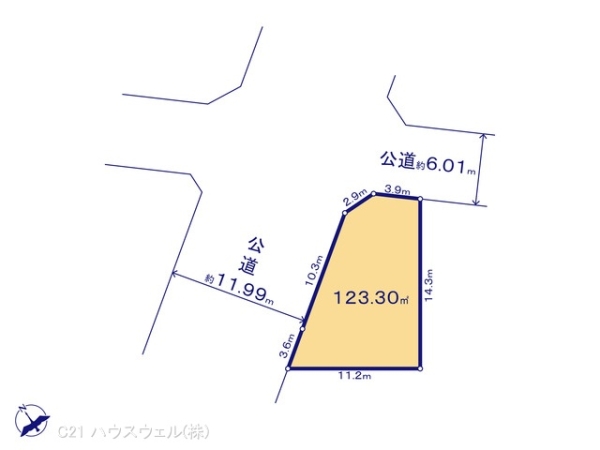 久喜市吉羽１丁目の売土地