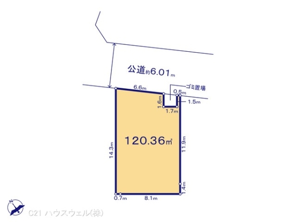 久喜市吉羽１丁目の売土地