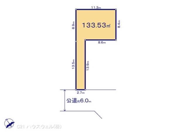 久喜市吉羽１丁目の売土地