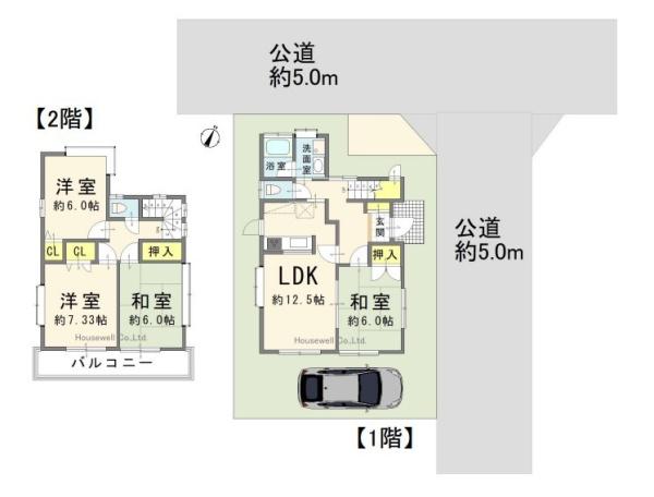 鴻巣市袋の中古一戸建て