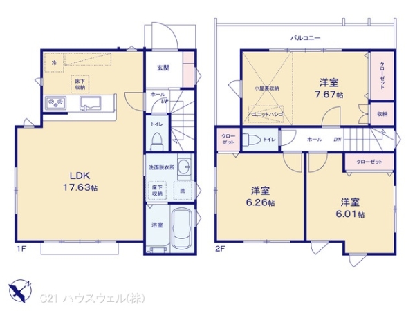 上尾市大字瓦葺の新築一戸建