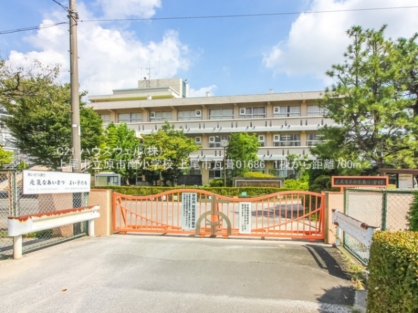 上尾市大字瓦葺の新築一戸建(上尾市立原市南小学校)