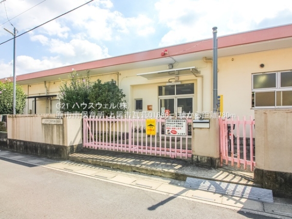 上尾市大字瓦葺の新築一戸建(原市南保育所)
