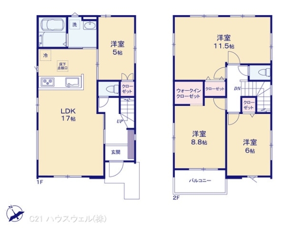 久喜市本町６丁目の新築一戸建