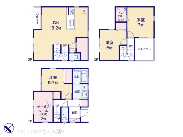 蕨市北町２丁目の新築一戸建