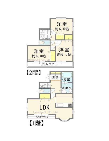 春日部市南４丁目の中古一戸建て