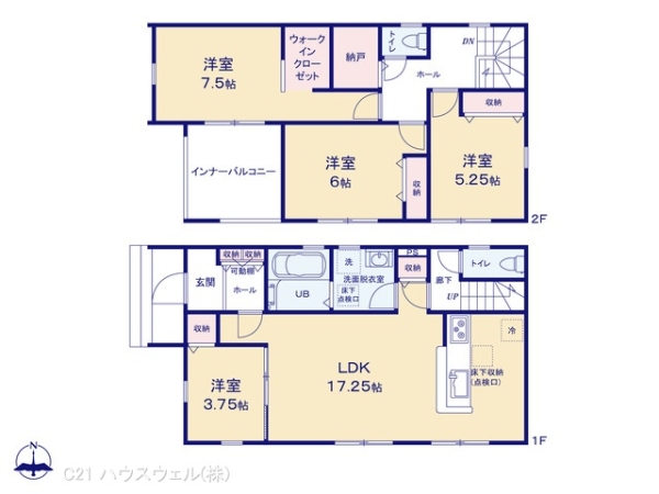 さいたま市西区宮前町の新築一戸建
