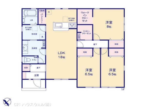久喜市南栗橋６丁目の新築一戸建